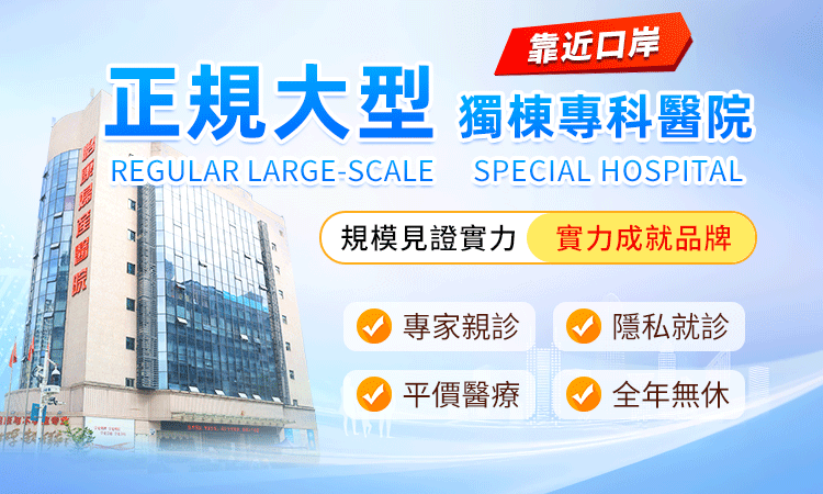 婦科(kē)檢查與子宮頸抹片檢查有(yǒu)什么區別，價錢分(fēn)別是多(duō)少?一篇講透不踩坑!